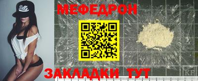 наркотики Пушкино