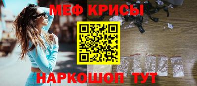 СК Пыть-Ях