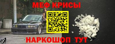 наркотики Пушкино