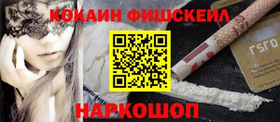 не бодяженный Пугачёв