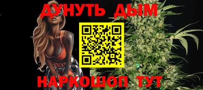 СК Пыть-Ях