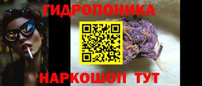 СК Пыть-Ях