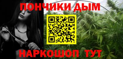 СК Пыть-Ях