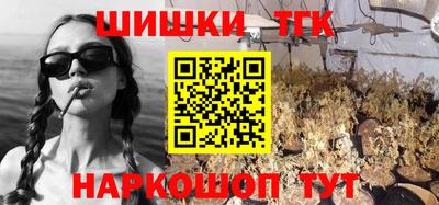СК Пыть-Ях