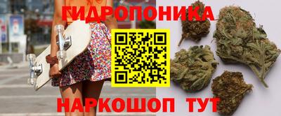 наркотики Пушкино