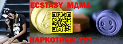 СК Пыть-Ях