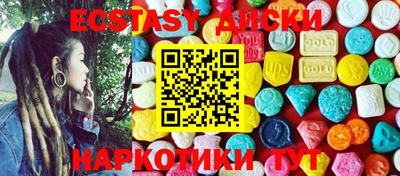 не бодяженный Пугачёв