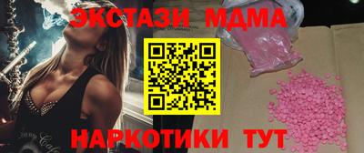 СК Пыть-Ях