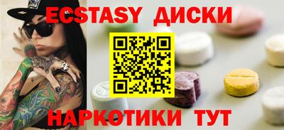 СК Пыть-Ях