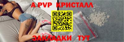 наркотики Пушкино