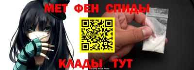 не бодяженный Пугачёв
