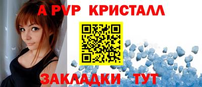 наркотики Пушкино