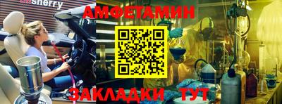 наркотики Пушкино