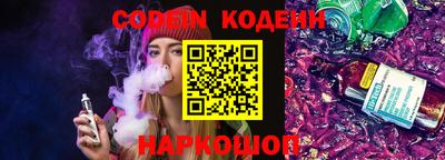 СК Пыть-Ях