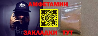 наркотики Пушкино
