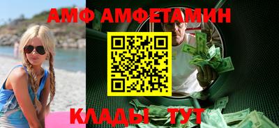 наркотики Пушкино