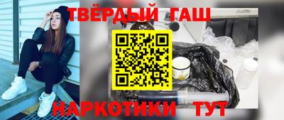 СК Пыть-Ях