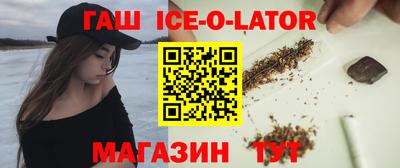 СК Пыть-Ях