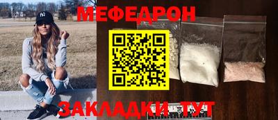 не бодяженный Пугачёв