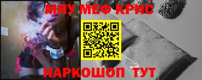 не бодяженный Пугачёв