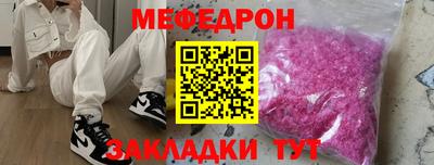 не бодяженный Пугачёв