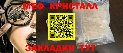СК Пыть-Ях