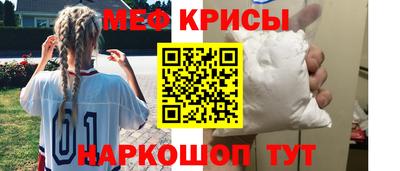 не бодяженный Пугачёв