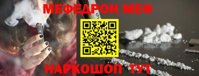 не бодяженный Пугачёв