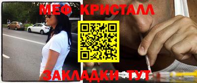 СК Пыть-Ях